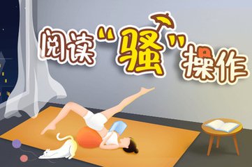 飞速体育直播app